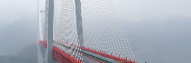 El Puente Más Alto del Mundo